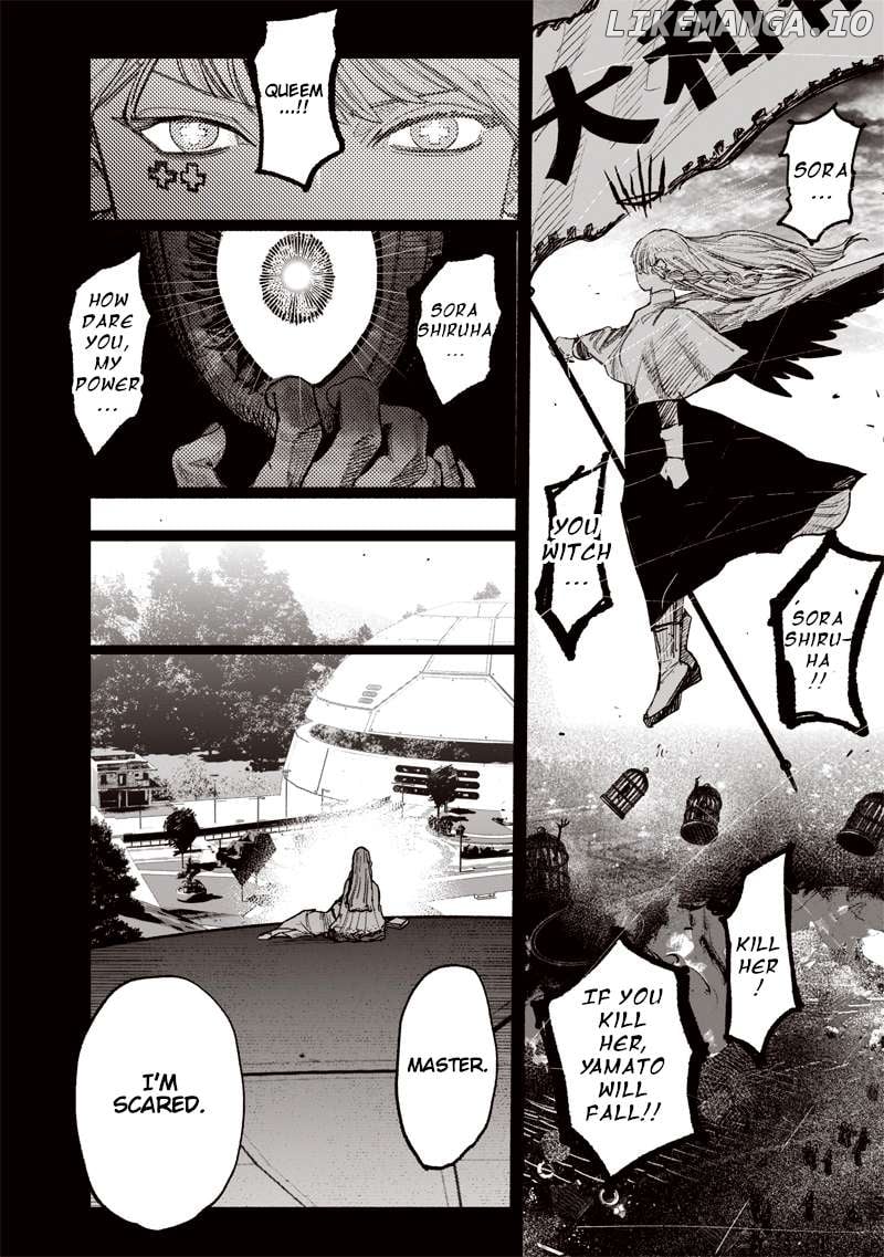 Choujin X, Chapter 61.2 image 17